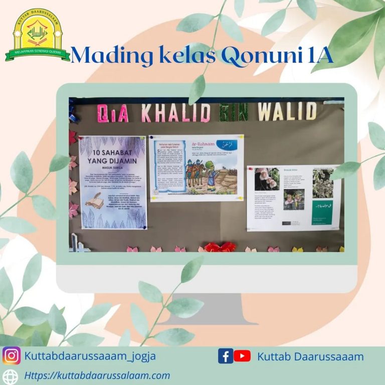 Membaca adalah jendela kehidupan dunia dan akhirat
